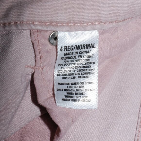 SPRING Pink Aeropostale High Waisted Jegging Size 4 Reg Medium Jeans Inseam 27” - Picture 2 of 5